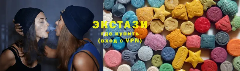 blacksprut   Пудож  Ecstasy ешки 